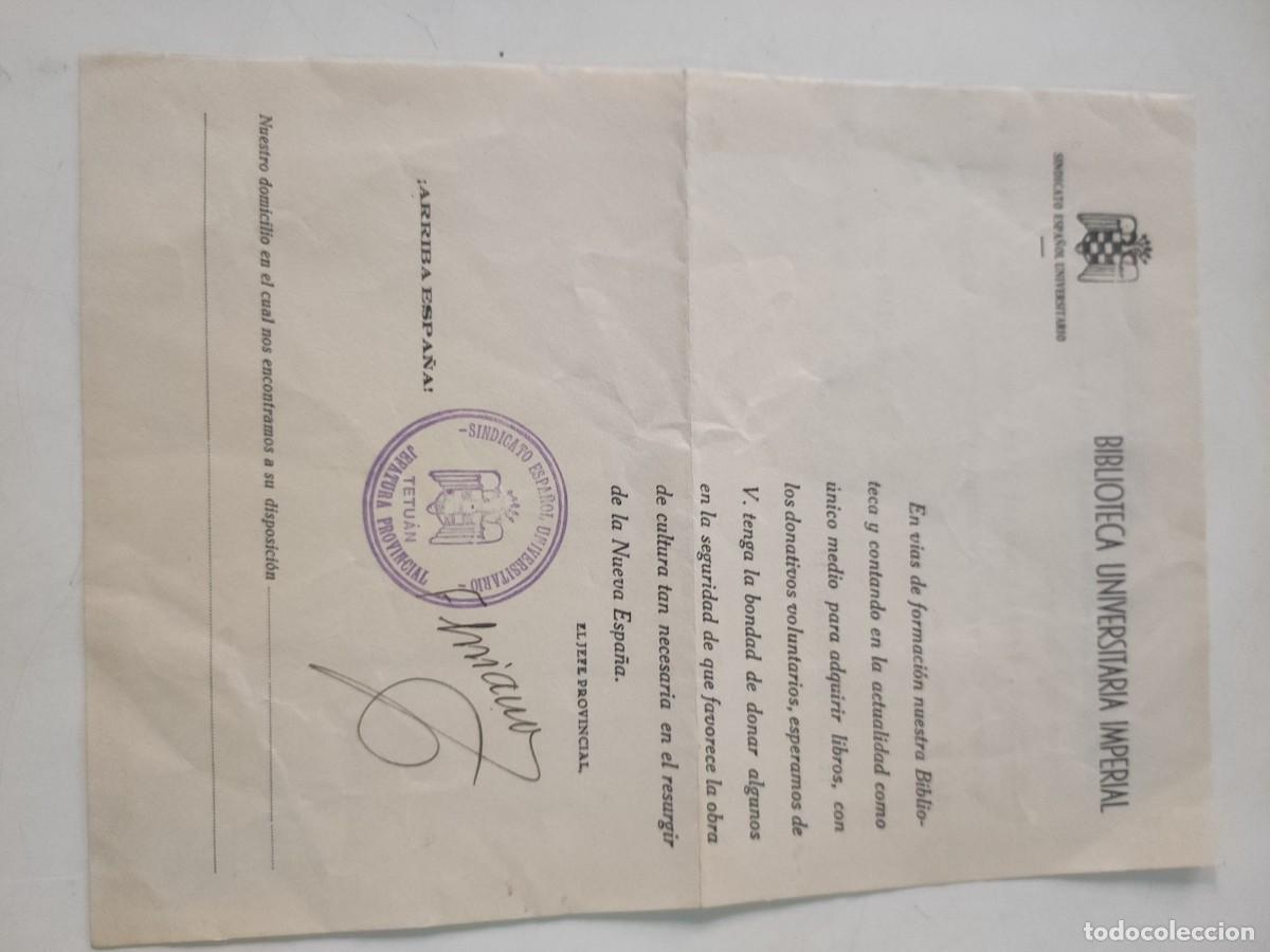 Documentos antiguos: Biblioteca Universitaria Imperial. - Foto 1