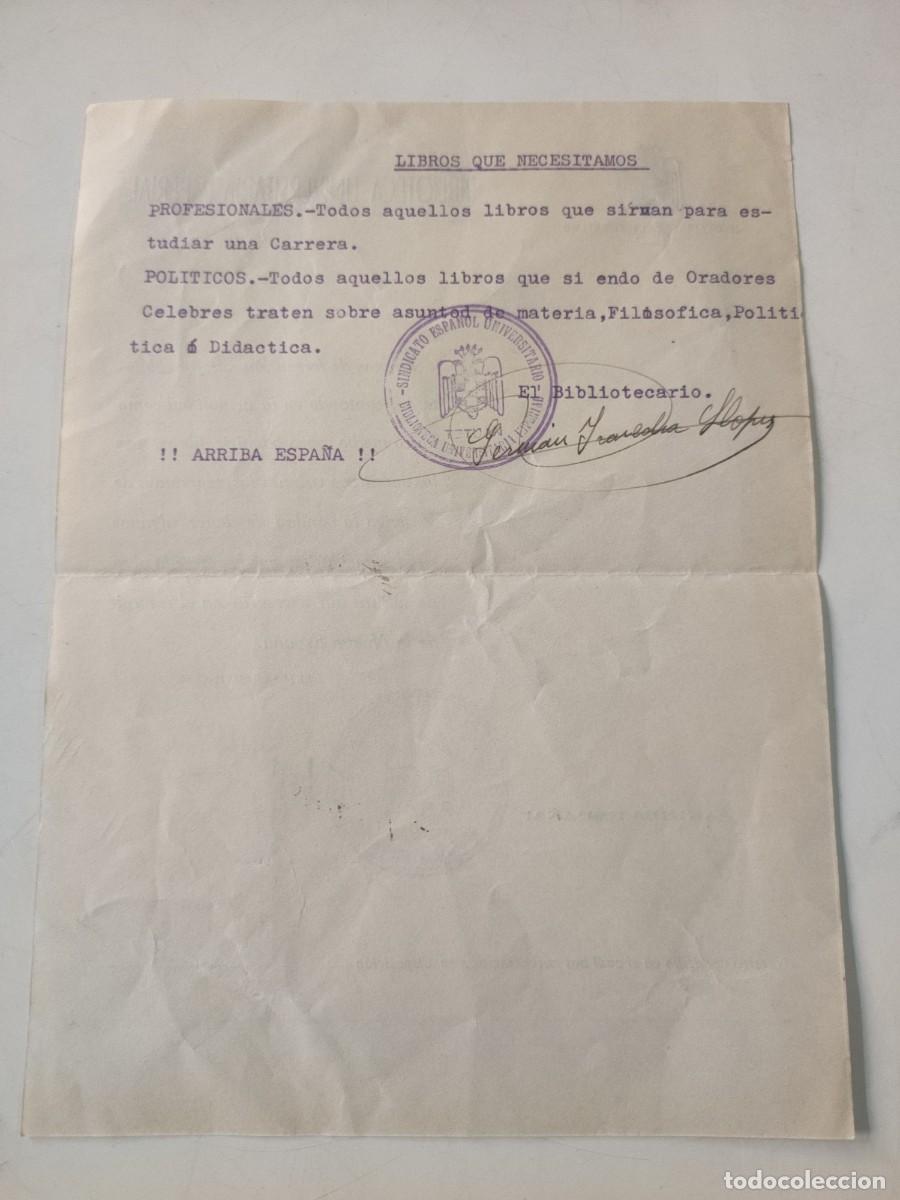 Documentos antiguos: Biblioteca Universitaria Imperial. - Foto 2