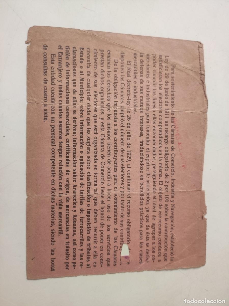 Documentos antiguos: Contribuci&oacute;n Industrial. 1931 - Foto 2