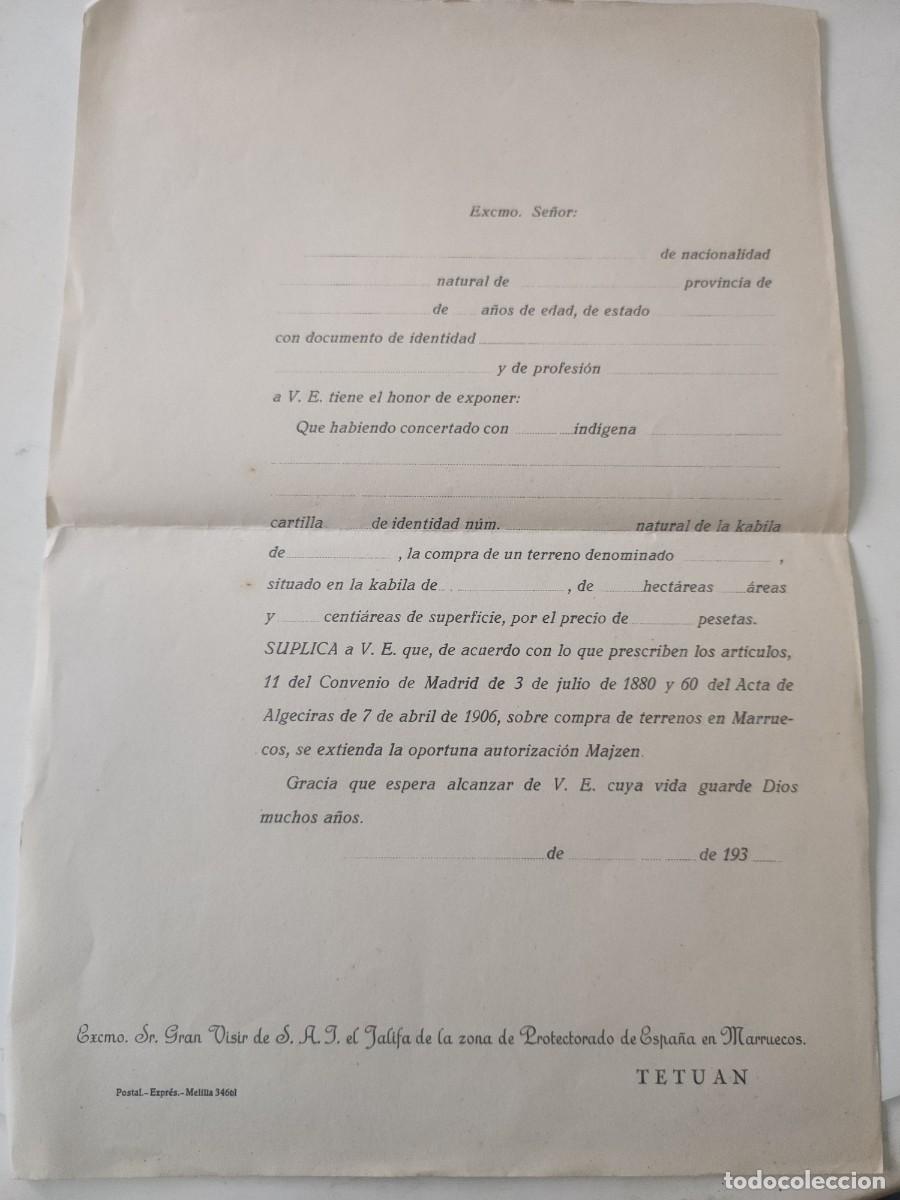 Documentos antiguos: Compra de terrenos en Tetu&aacute;n. A&ntilde;os 30. - Foto 1