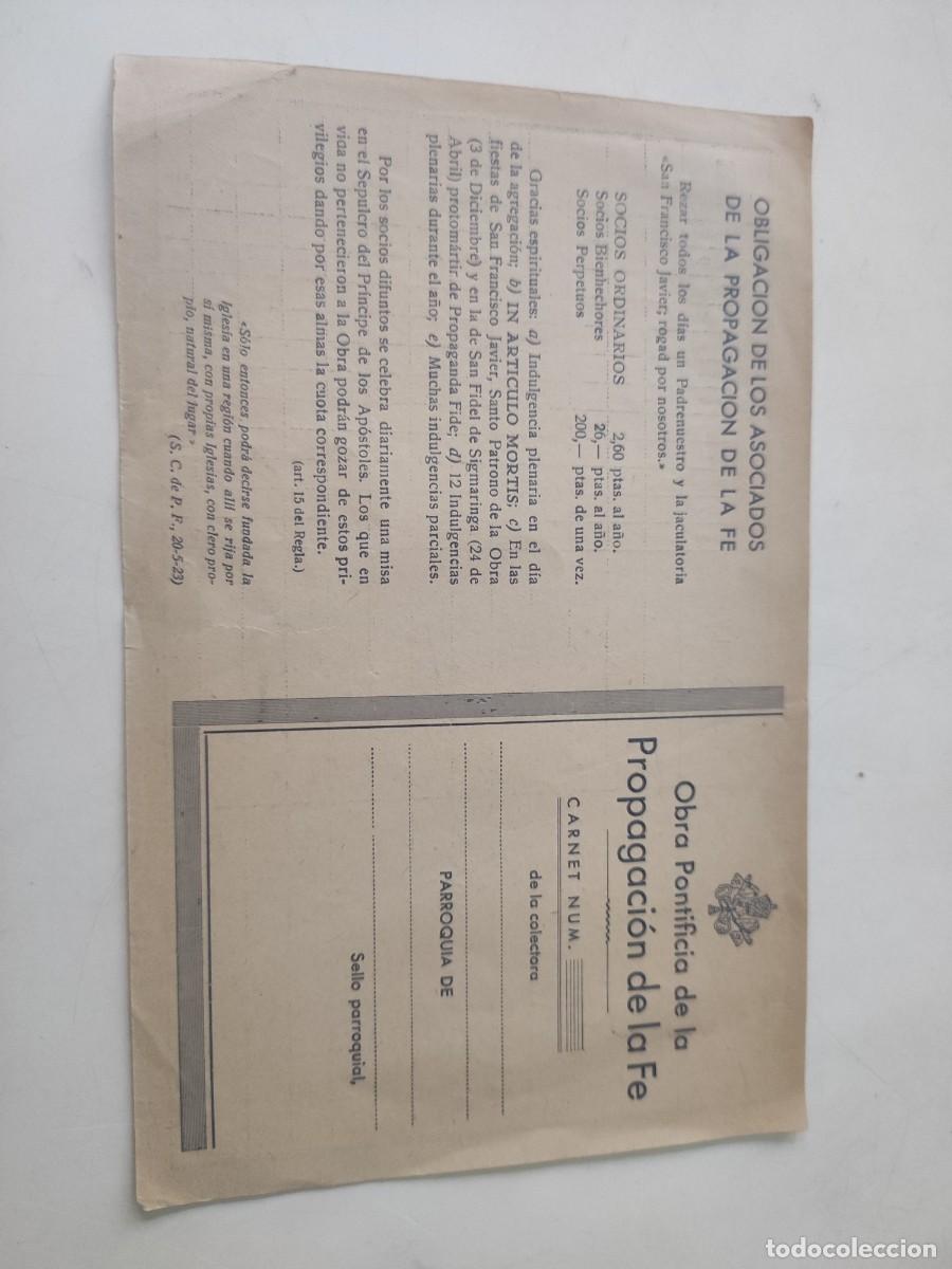 Documentos antiguos: Obra Pontificia de la Propagaci&oacute;n de la Fe. - Foto 1