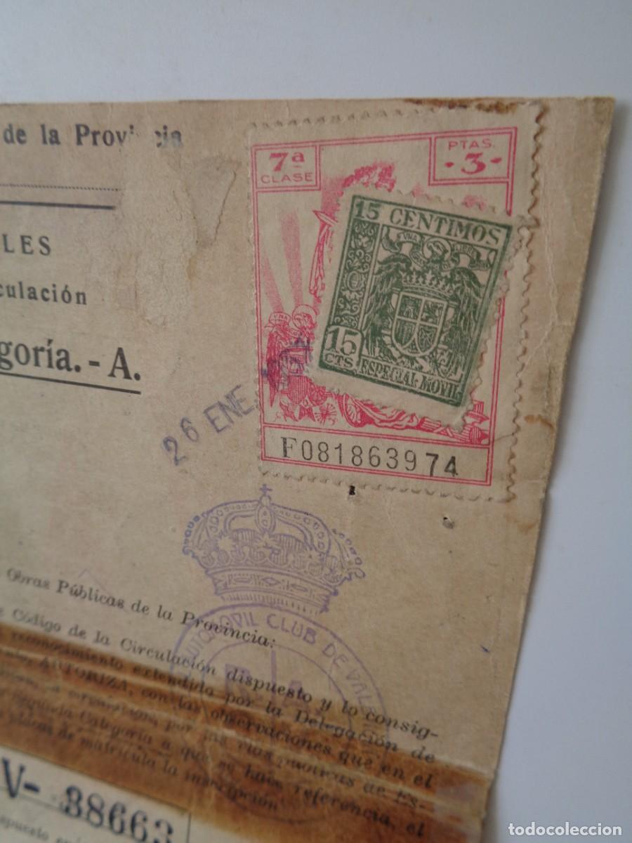 Documentos antiguos: &iexcl;&iexcl; CITROEN 2CV. - DOCUMENTOS. ORIGINALES.- A&Ntilde;O.- 1957. !! C-22. - Foto 5