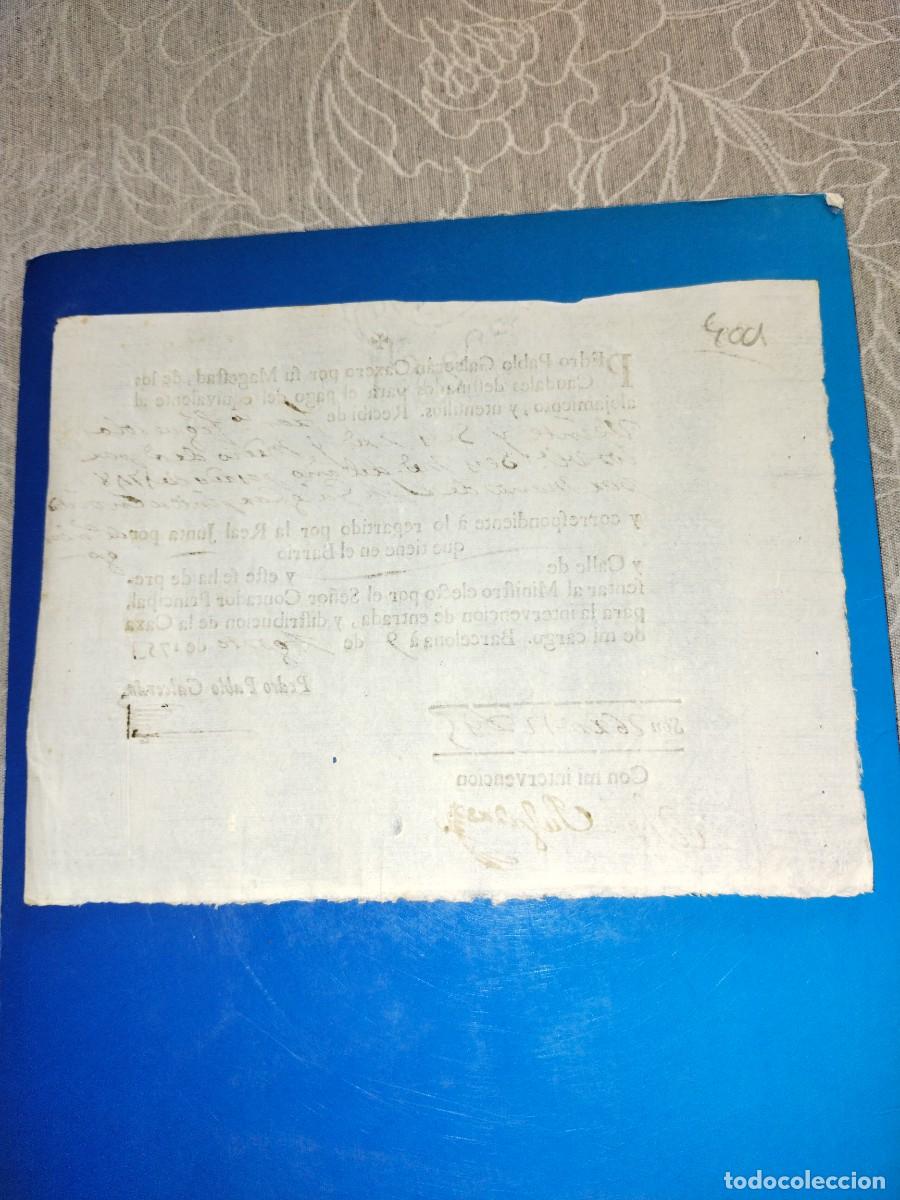 Documentos antiguos: DOCUMENTO COMERCIAL DE FECHA 9 DE AGOSTO DE 1753 - Foto 5
