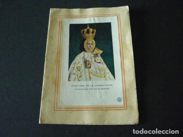 Documentos antiguos: MOLINA DE SEGURA MURCIA NUESTRA SE&Ntilde;ORA DE LA CONSOLACION ACCION CATOLICA 1952