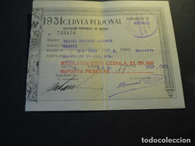 Documentos antiguos: MADRID CEDULA PERSONAL 1931 SEGUNDA REPUBLICA