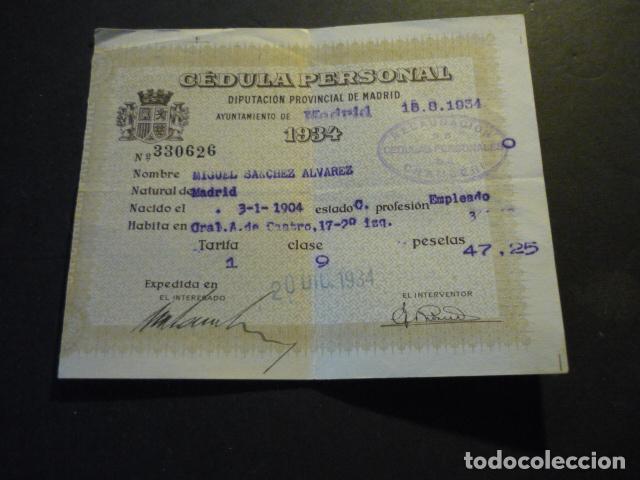 Documentos antiguos: MADRID CEDULA PERSONAL 1934 SEGUNDA REPUBLICA - Foto 1