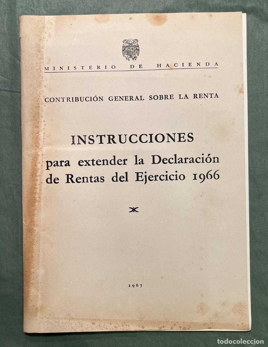 Documentos antiguos: CAMPA&Ntilde;A DECLARACION DE RENTAS 1966 (SET COMPLETO) - Foto 1