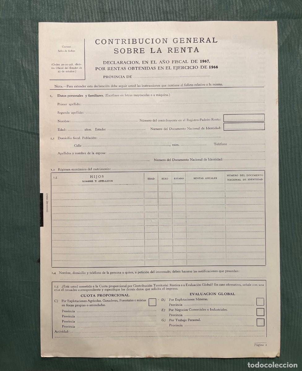Documentos antiguos: CAMPA&Ntilde;A DECLARACION DE RENTAS 1966 (SET COMPLETO) - Foto 4