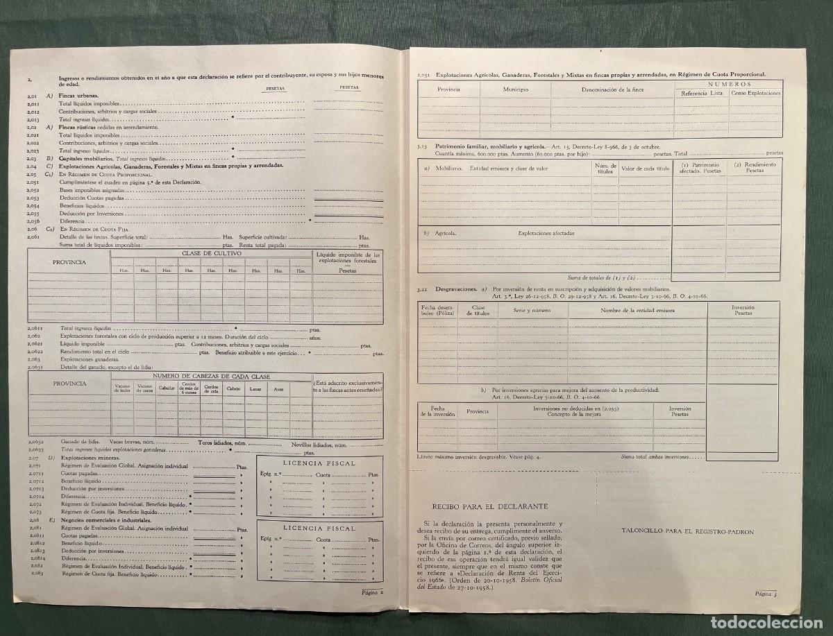 Documentos antiguos: CAMPA&Ntilde;A DECLARACION DE RENTAS 1966 (SET COMPLETO) - Foto 5