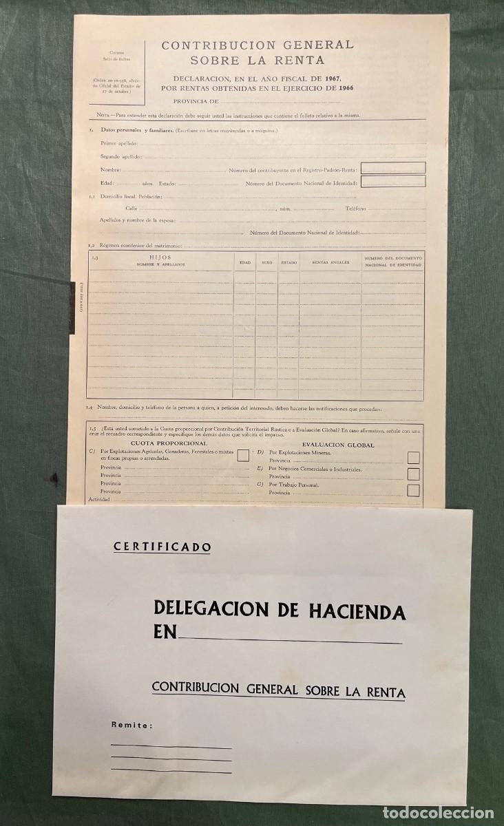 Documentos antiguos: CAMPA&Ntilde;A DECLARACION DE RENTAS 1966 (SET COMPLETO) - Foto 7