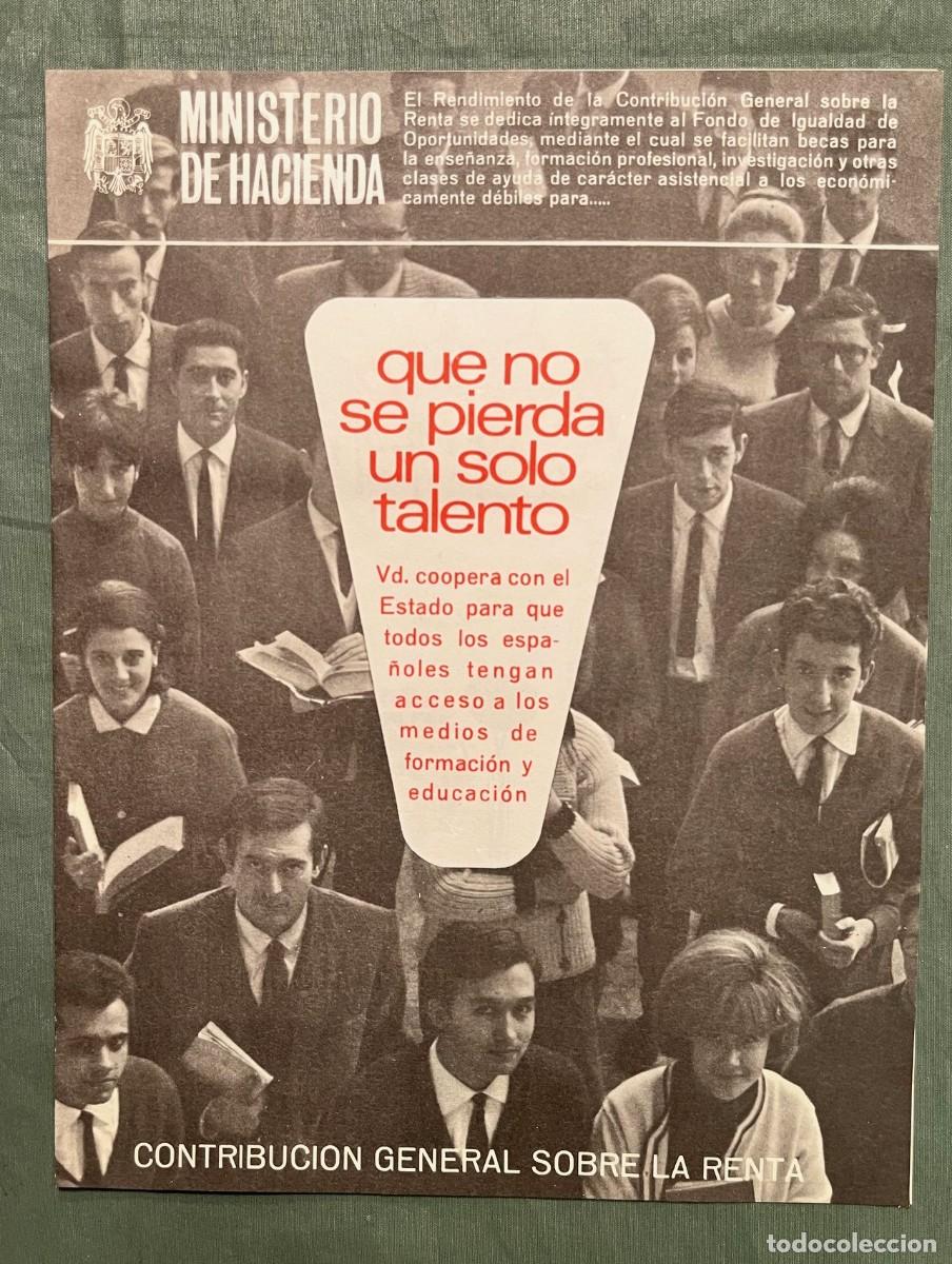 Documentos antiguos: CAMPA&Ntilde;A DECLARACION DE RENTAS 1966 (SET COMPLETO) - Foto 8