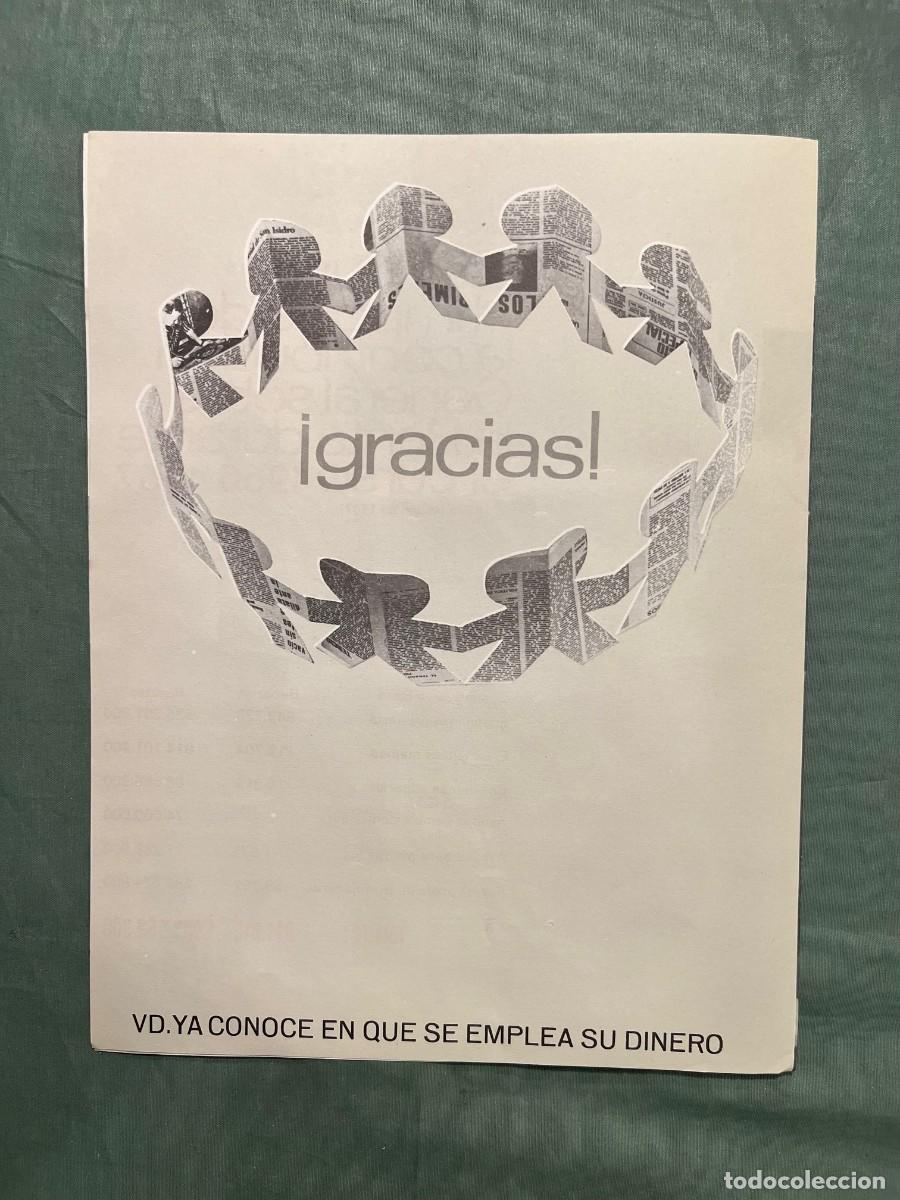 Documentos antiguos: CAMPA&Ntilde;A DECLARACION DE RENTAS 1966 (SET COMPLETO) - Foto 10