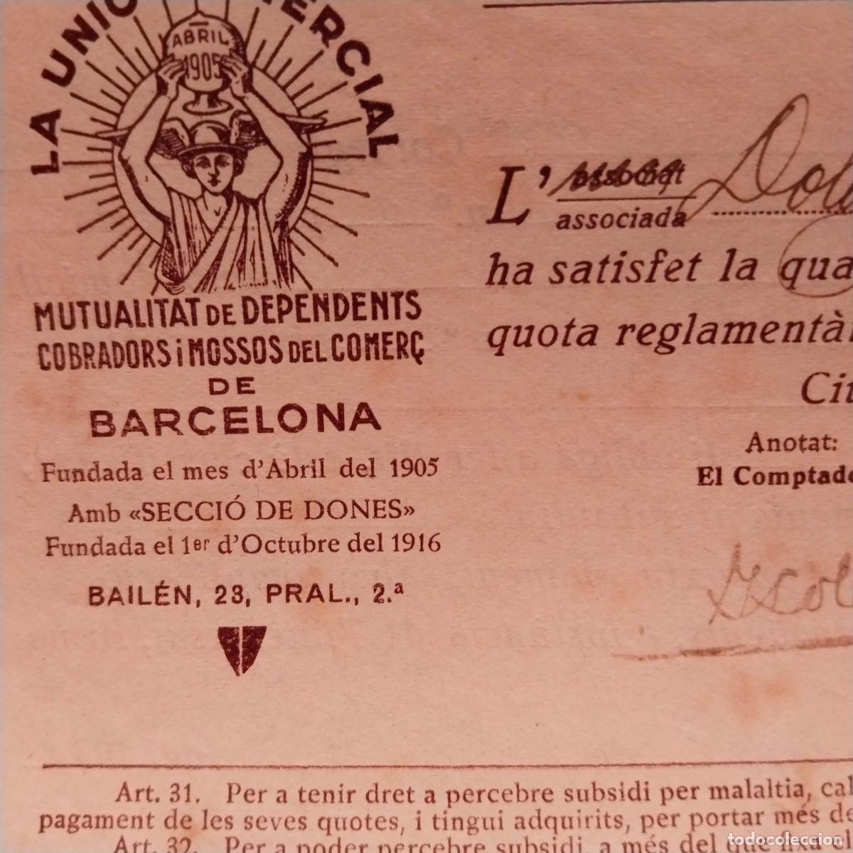 Documentos antiguos: LA UNIO COMERCIAL 1937. MUTUALIDAD DE DEPENDENTS - Foto 4