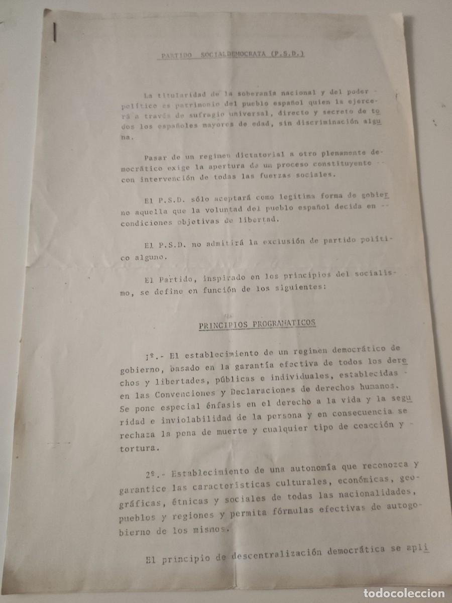 Documentos antiguos: Documento pol&iacute;tico: Parido Socialdem&oacute;crata PSD - Foto 1