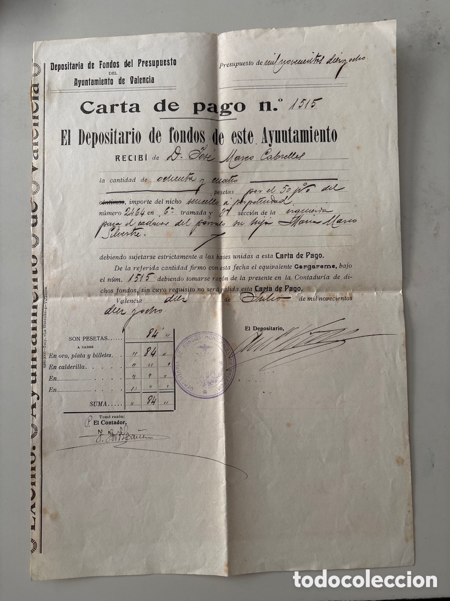 Documents Anciens: DEPOSITAR&Iacute;A DE FONDOS DEL PRESUPUESTO DEL AYTO. DE VALENCIA. CARTA DE PAGO. 10 JULIO 1918.