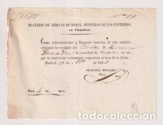 Documents Anciens: BEATERIO DE SIERVAS DE MAR&Iacute;A, MINISTRAS DE LOS ENFERMOS, RECIBO SUSCRIPCI&Oacute;N MADRID 1856