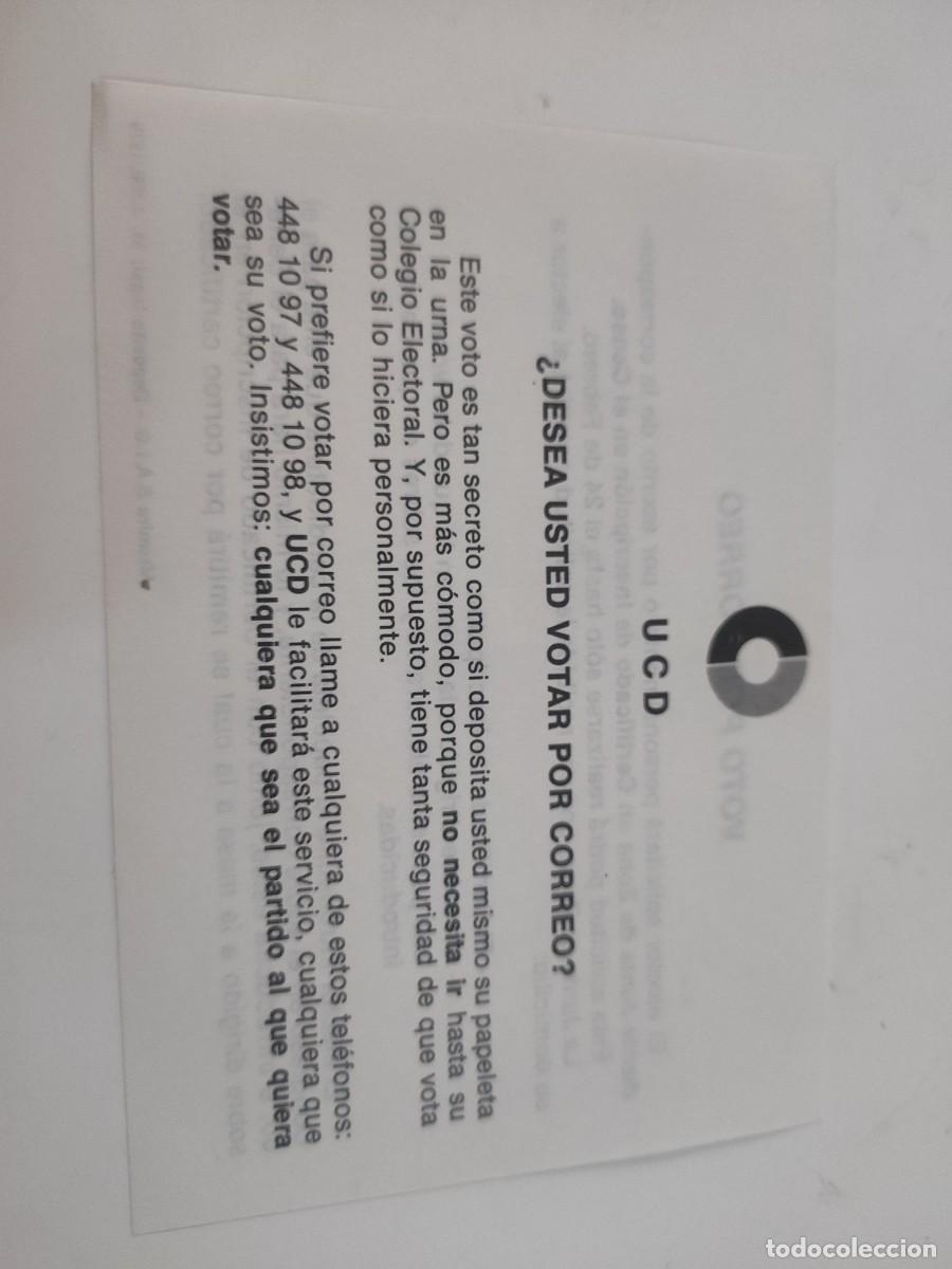 Documentos antiguos: Documento UCD Voto por correo - Foto 1