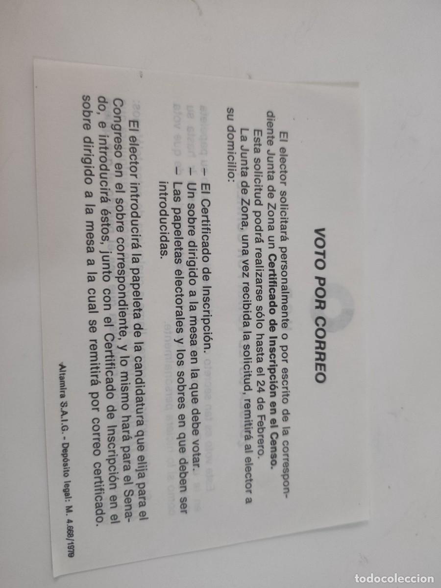 Documentos antiguos: Documento UCD Voto por correo - Foto 2