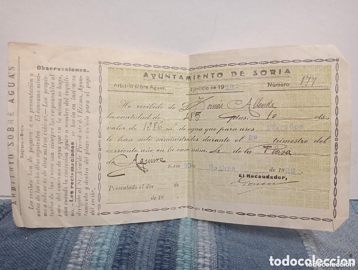 Documentos antiguos: AYUNTAMIENTO DE SORIA. ARBITRIO SOBRE AGUAS. SORIA 1929. RECIBO SUMINISTRO AGUA DE USO PRIVADO. RARO