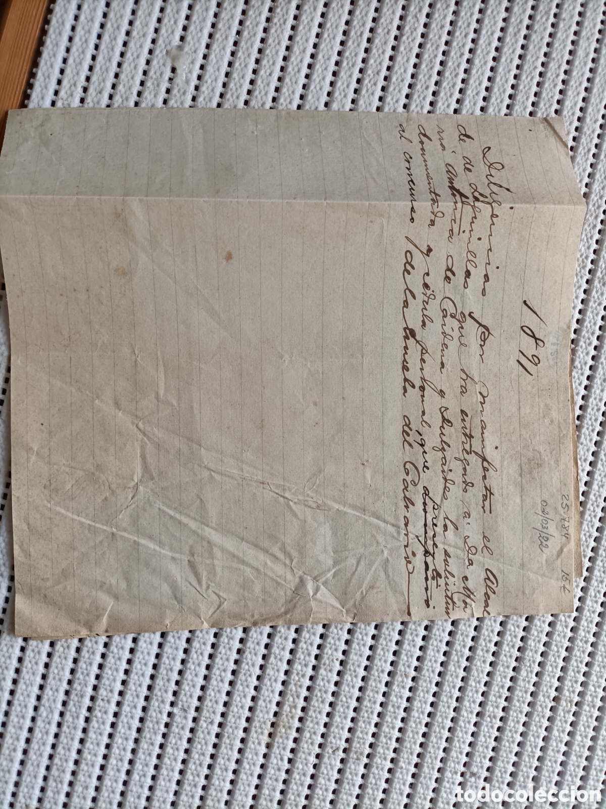 Documentos antigos: 25-784 CEDULA PERSONAL PARA SOLICITAR PLAZA DE MAESTRA.