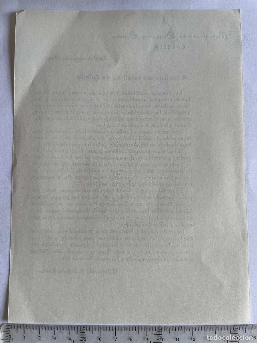 Documentos antiguos: CARTA. A los buenos cat&oacute;licos de Calella. 1964 - Foto 2