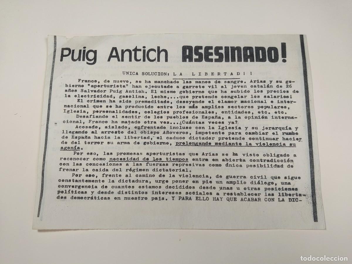 Documentos antiguos: Santiago Puig Antich Asesinado. panfleto PSUC