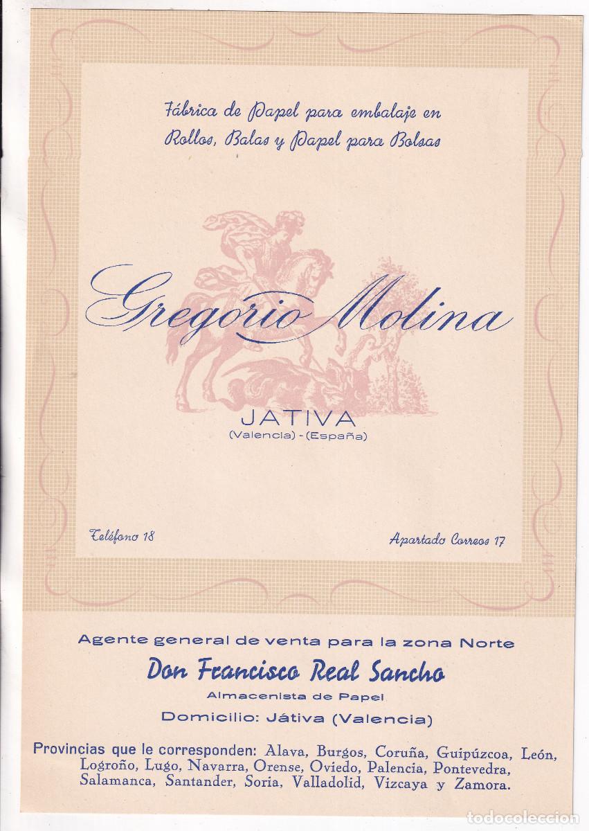 Old Documents: L&Aacute;MINA PUBLICITARIA DE GREGORIO MOLINA. F&Aacute;BRICA DE PAPEL PARA EMBALAJE. J&Aacute;TIVA, VALENCIA. 23 X 16 CM