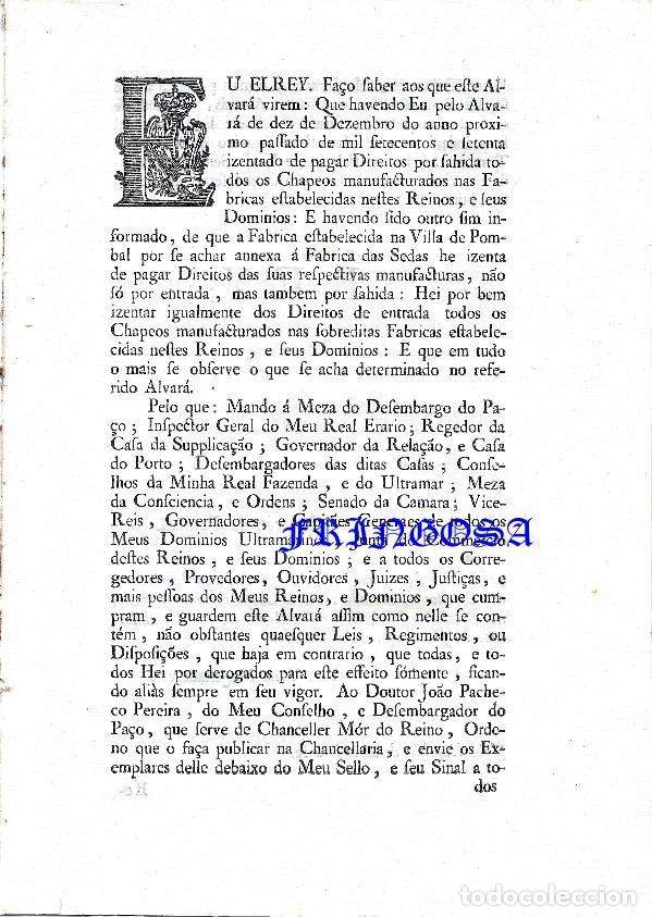 Documents Anciens: ALVAR&Aacute;: FABRICA ESTABELECIDA NA VILLA DE POMBAL, 1771