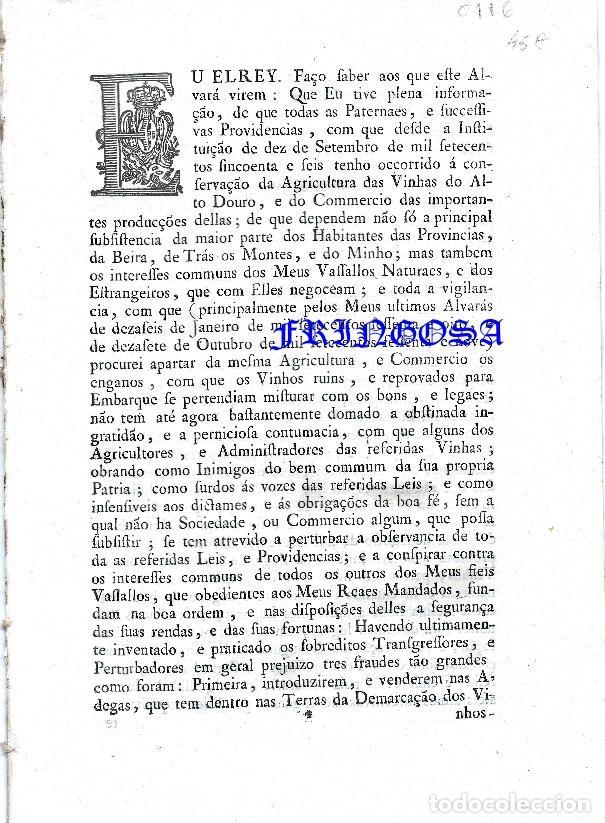Documents Anciens: ALVAR&Aacute;: AGRICULTURA DAS VINHAS DO ALTO DOURO, 1771