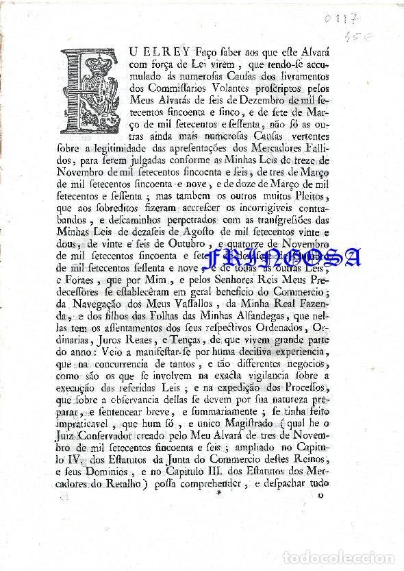 Documents Anciens: ALVAR&Aacute;: MINISTERIO DO CONSERVADOR GERAL DO COMMERCIO, 1771