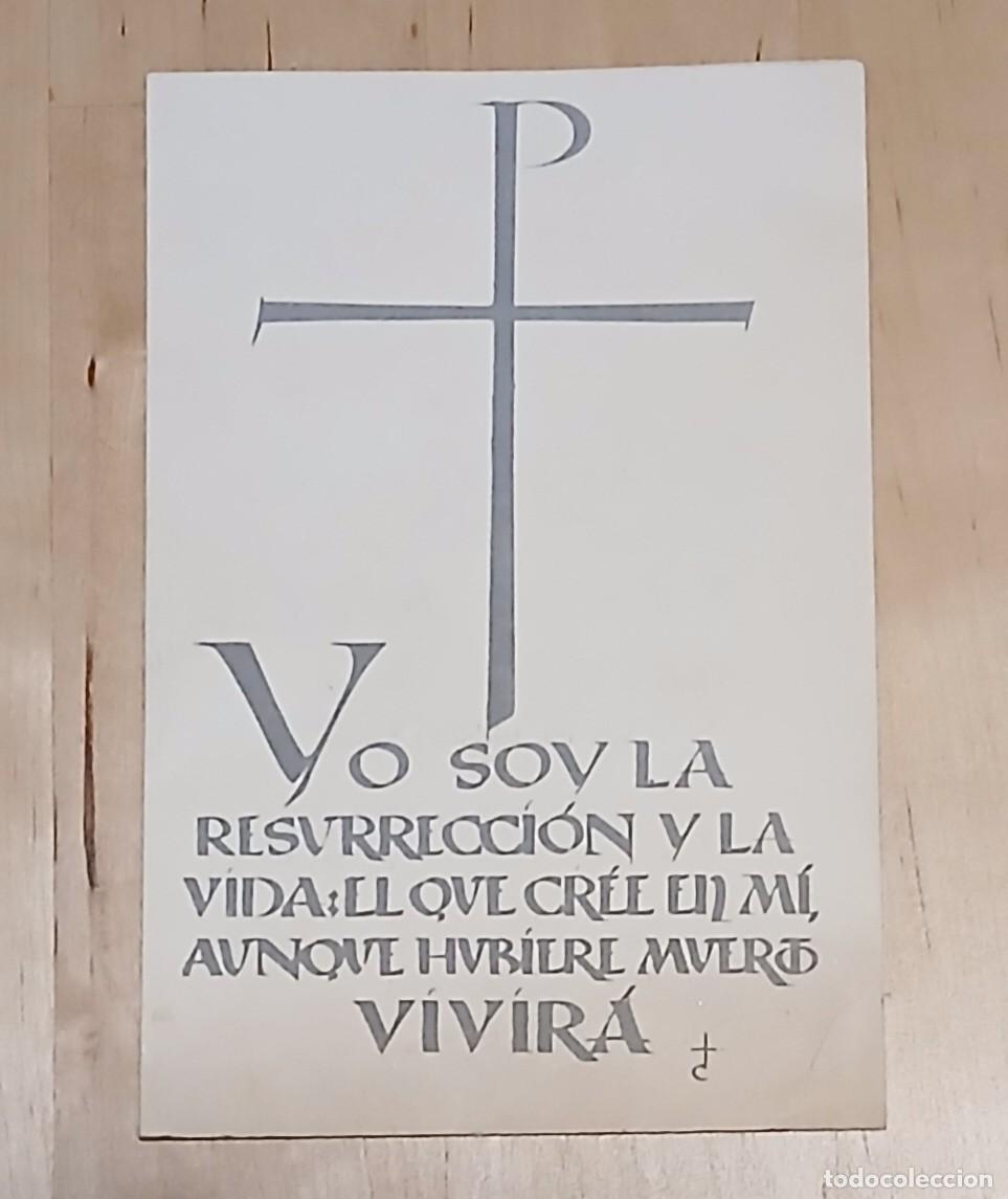 Documentos antiguos: Recordatorio defunci&oacute;n (1963) - Foto 1