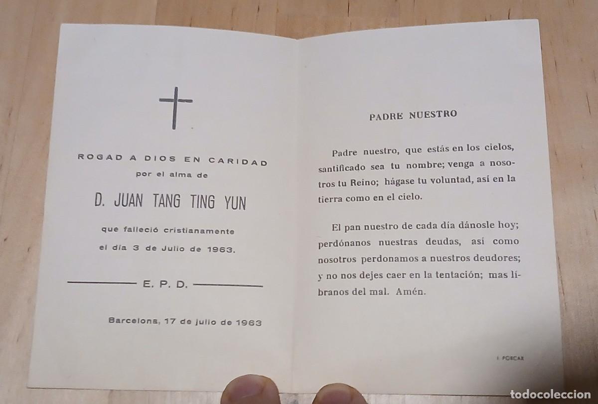 Documentos antiguos: Recordatorio defunci&oacute;n (1963) - Foto 2