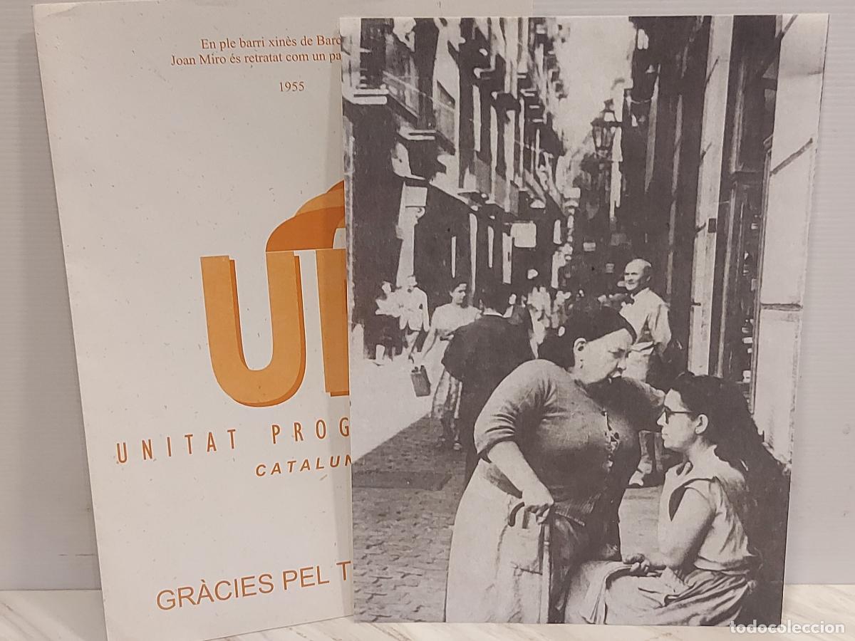 Documentos antiguos: UNITAT PROGRESSISTA / CATALUNYA / CURIOSO DOCUMENTO SOBRE JOAN MIR&Oacute; - Foto 4