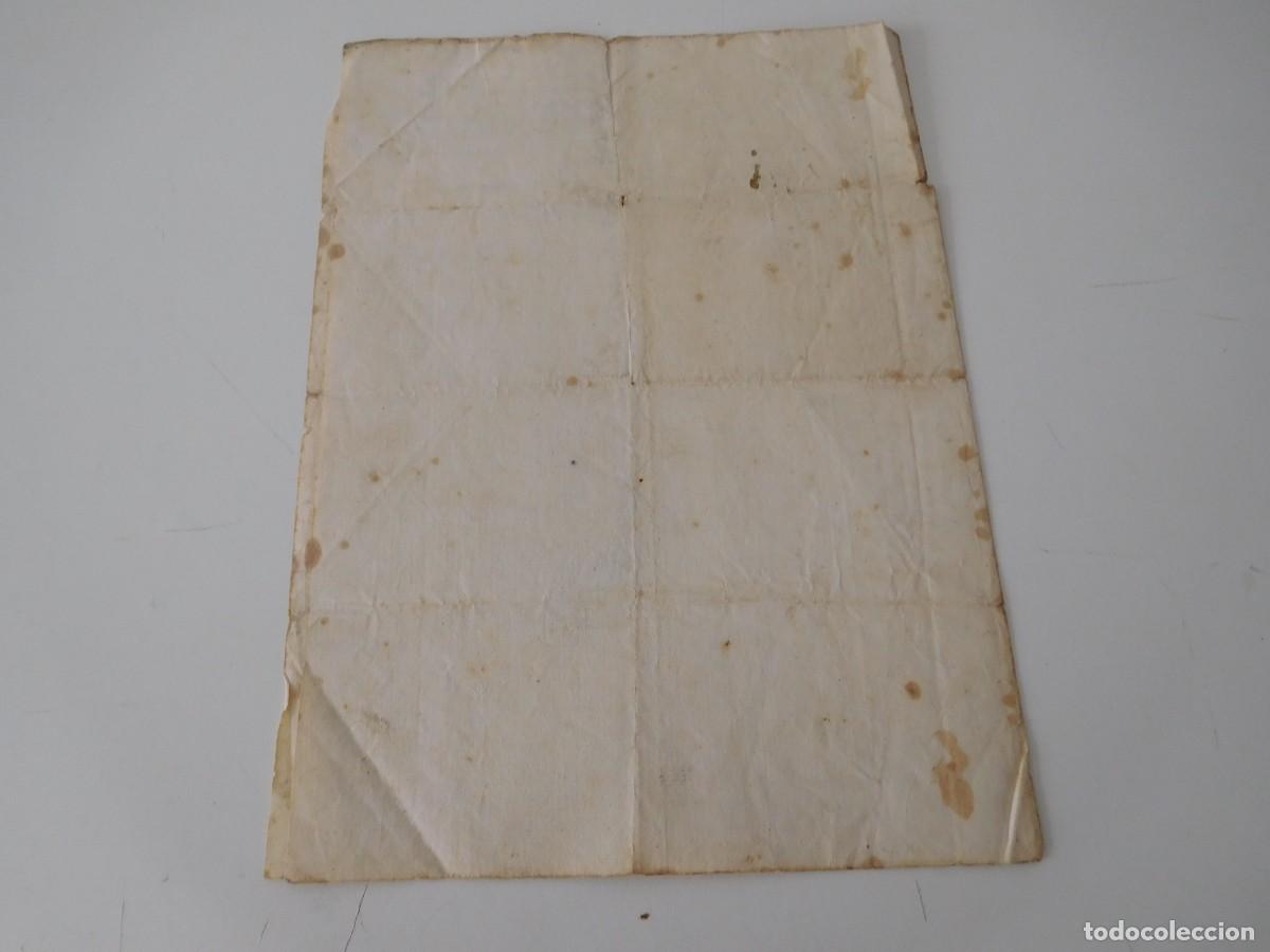 Documentos antiguos: Documento Barcelona a&ntilde;o 1808 - Foto 5