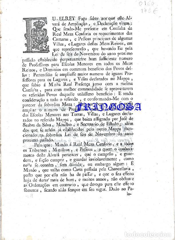Old Documents: Alvar&aacute;: he servido ampliar o numero de Professores das Escolas Menores em algumas das Terras (1773)