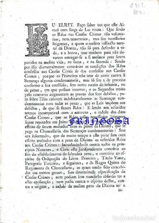 Old Documents: Alvar&aacute;: he servido reprovar o abuso, que se tem introduzido de se levar D&iacute;zima das senten&ccedil;as (1773)