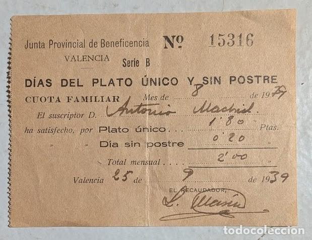 Documentos antiguos: DIAS DEL PLATO UNICO Y SIN POSTRE 1939 - Foto 1