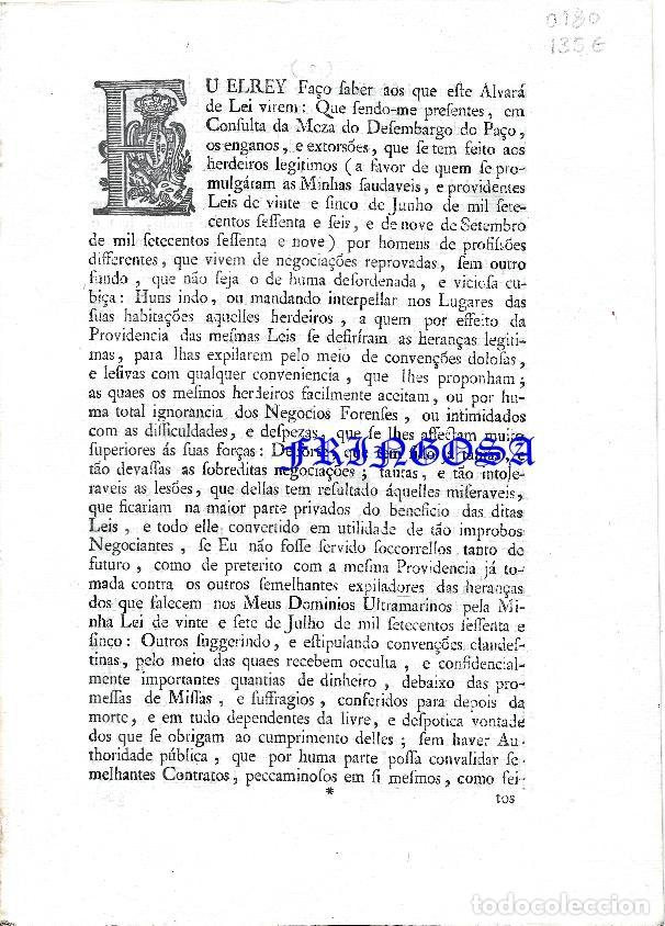 Documentos antiguos: Alvar&aacute; de Lei: ha por bem prohibir de futuro, e annular de preterito todas as conven&ccedil;&otilde;es celebradas