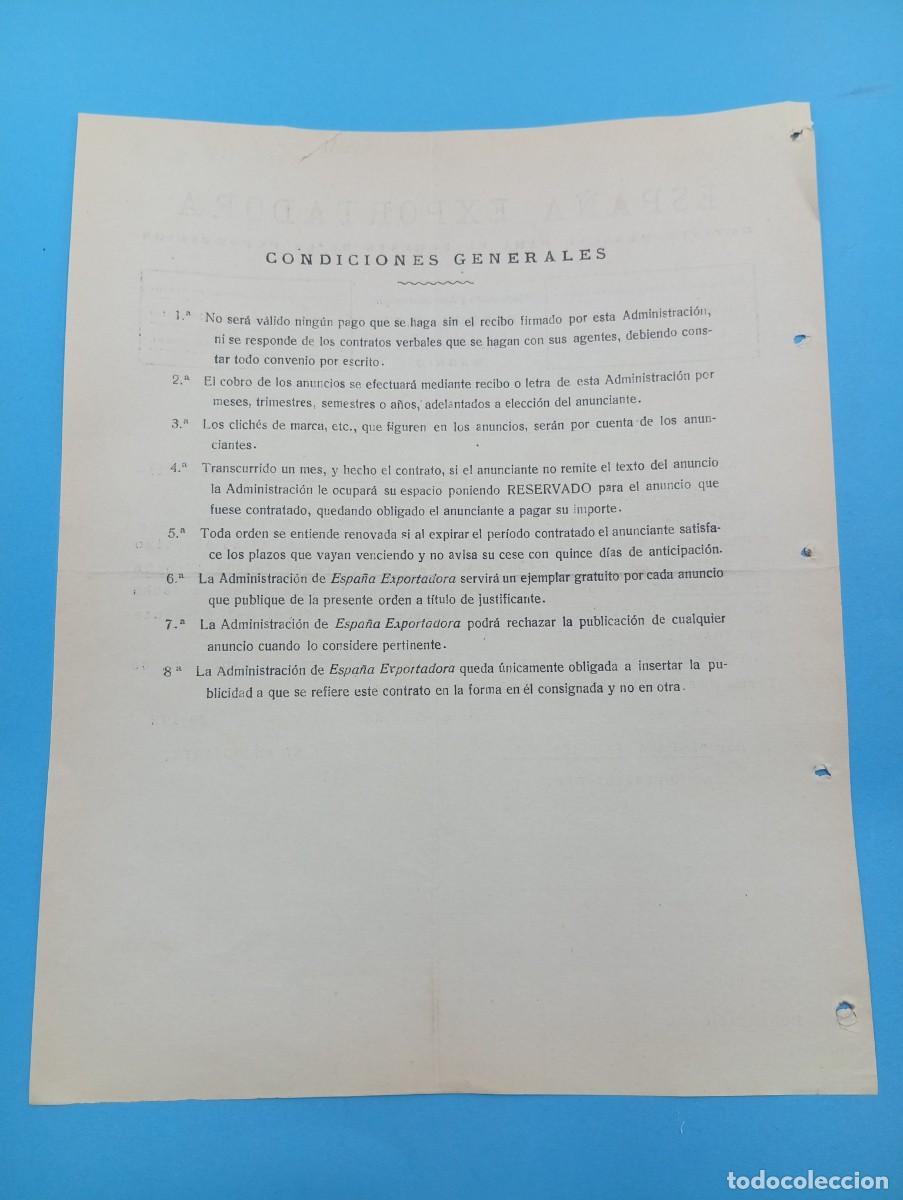 Documentos antiguos: ESPA&Ntilde;A EXPORTADORA. CONTRATO DE PUBLICIDAD. - Foto 2