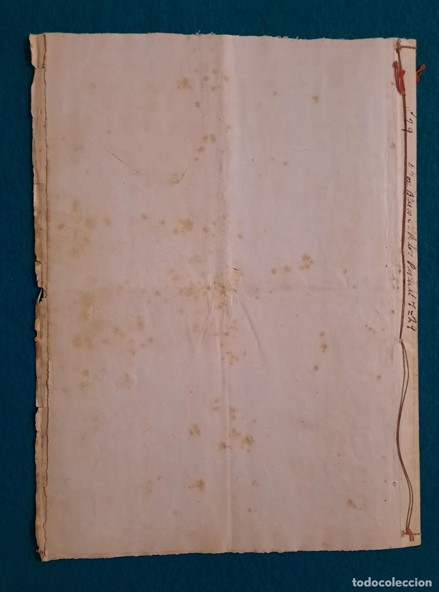 Documentos antiguos: Escritura notarial 1881 completamente manuscrita - Foto 5