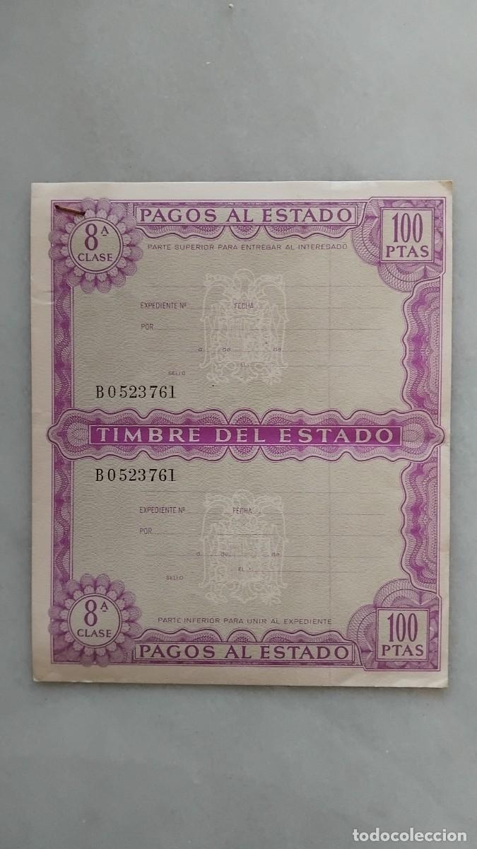 Documentos antiguos: TIMBRE DEL ESTADO 100 PTAS. 8&ordf; CLASE - Foto 1