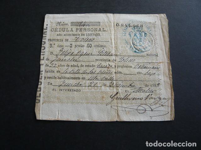 Documentos antiguos: CEDULA PERSONAL DIPUTACION DE TOLEDO 1887 - Foto 1