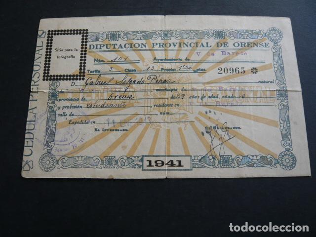 Documentos antiguos: CEDULA PERSONAL DIPUTACION DE ORENSE 1943 - Foto 1