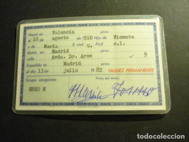 Documentos antiguos: CARNET DE IDENTIDAD ESPA&Ntilde;A 1983 - Foto 2