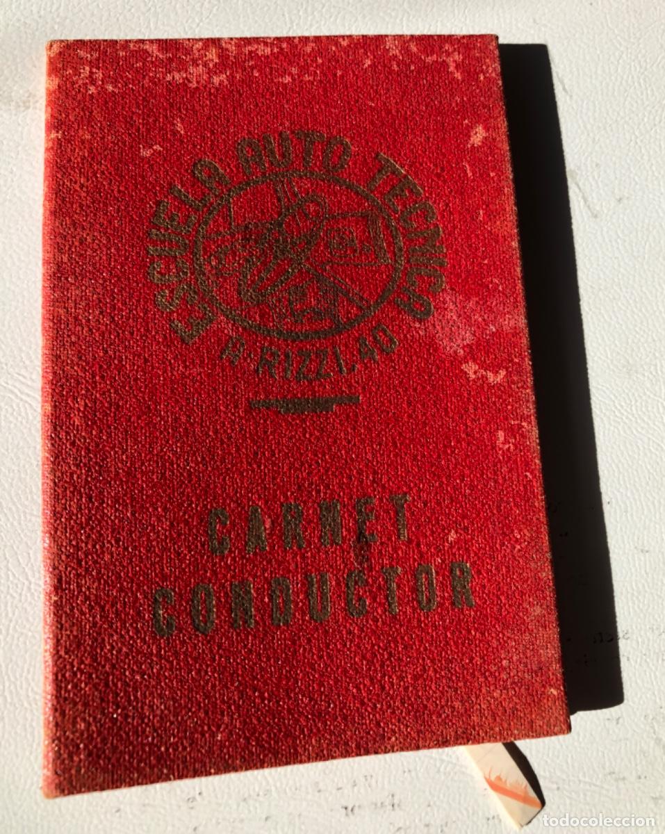 Documentos antiguos: ESCUELA AUTO T&Eacute;CNICA. CARNET DE CONDUCIR. Solo la funda - Foto 1