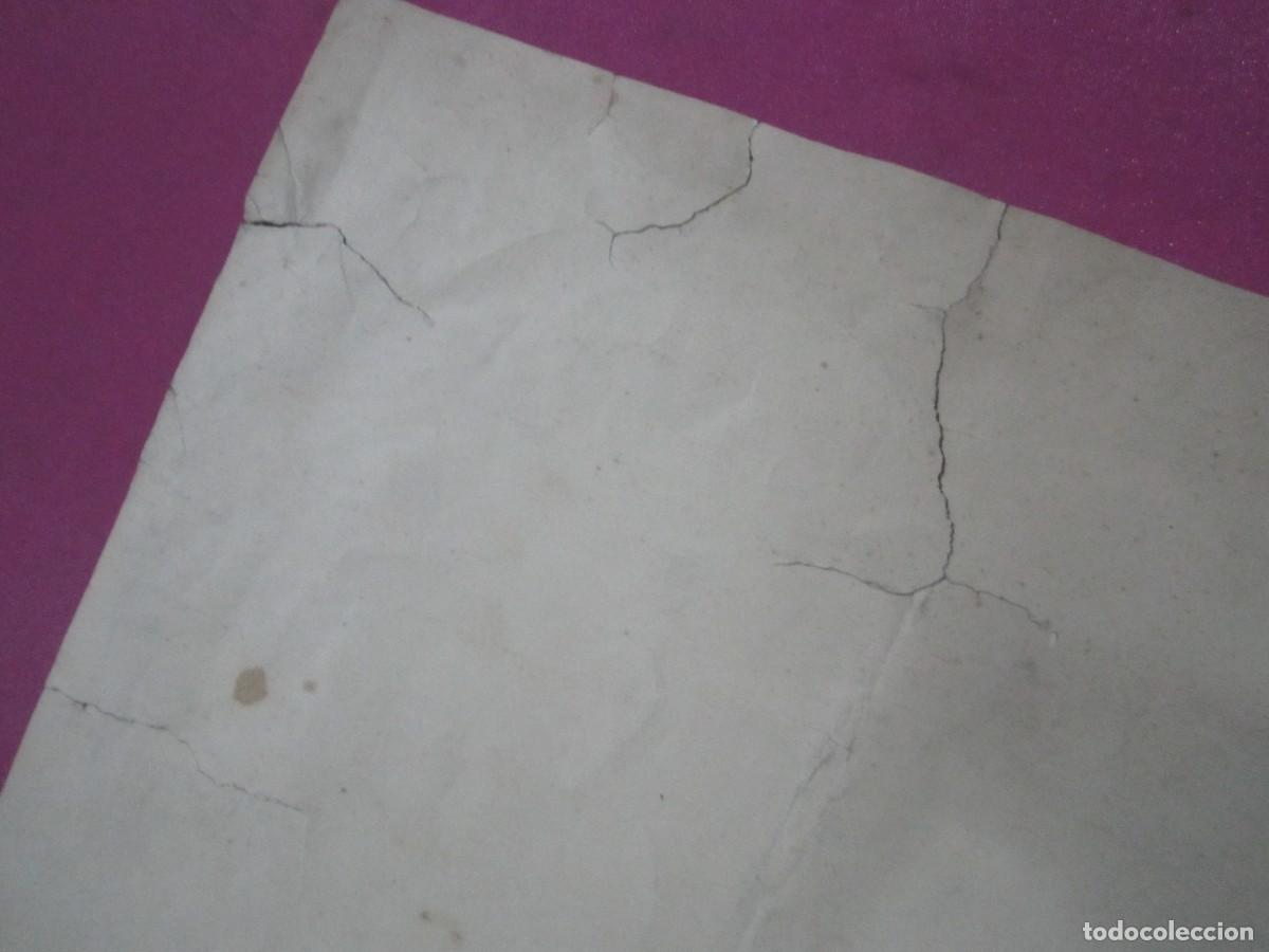 Documentos antiguos: CONCESION DE LA MEDALLA DE PLATA CENTENARIO DE LOS SITIOS DE GERONA, 1910 MA 2 - Foto 9