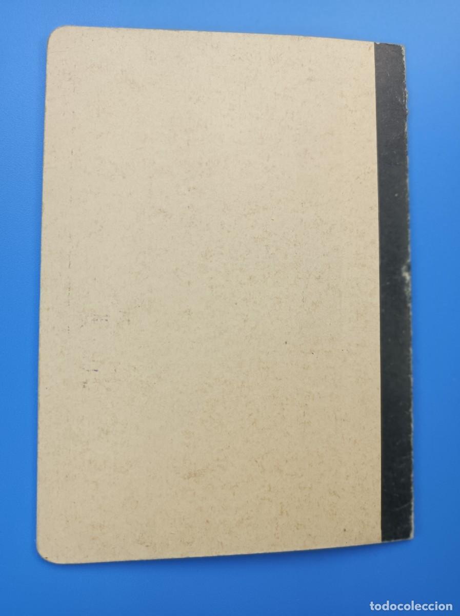 Documentos antiguos: CERTIFICADOS INTERNACIONALES DE VACUNACI&Oacute;N 1979 - Foto 11