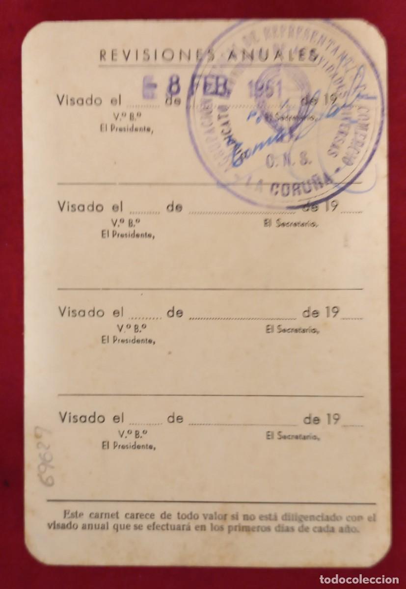 Documentos antiguos: ANTIGUO CARNET , AGRUPACION SINDICAL DE REPRESENTANTES DE COMERCIO - LA CORU&Ntilde;A - Foto 2