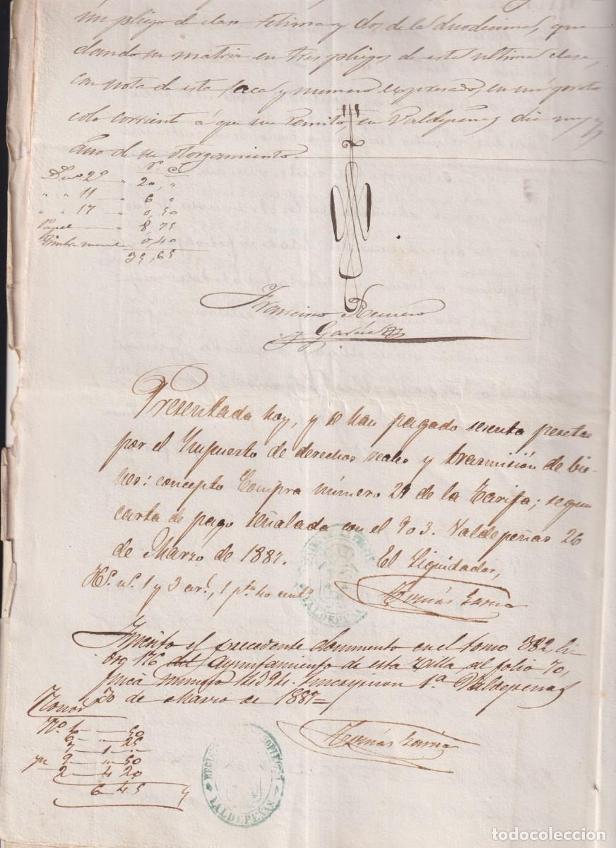 Documentos antiguos: Escritura notarial de compra venta en Valdepe&ntilde;as en 1887 - Foto 3