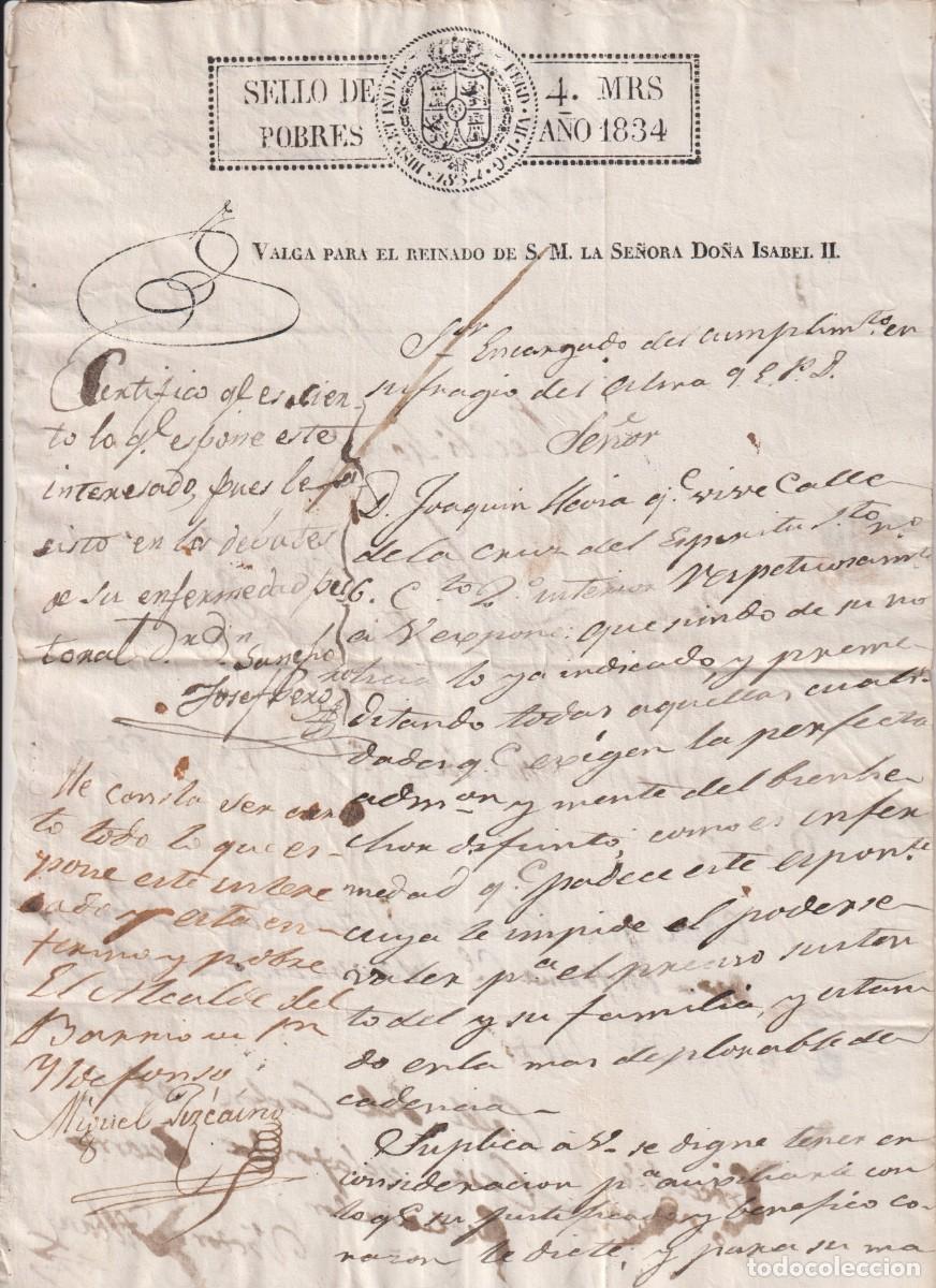 Documentos antiguos: Certificado con sello de pobres del a&ntilde;o 1834 - Foto 1